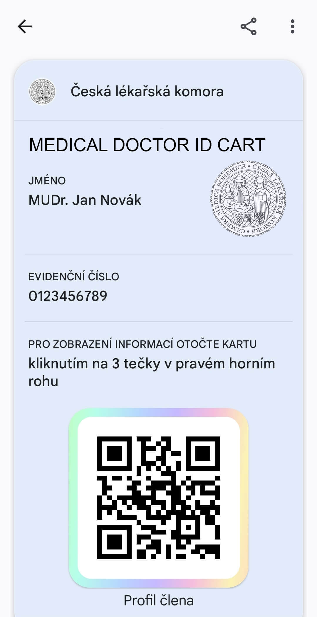 prukaz-android-sv-predni-2 en.jpg