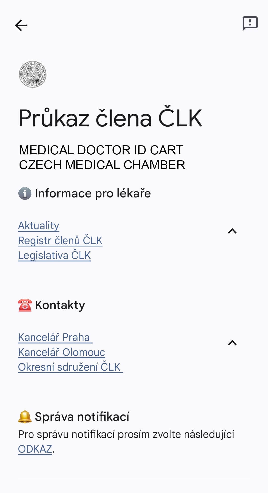 prukaz-android-sv-zadni-en.jpg