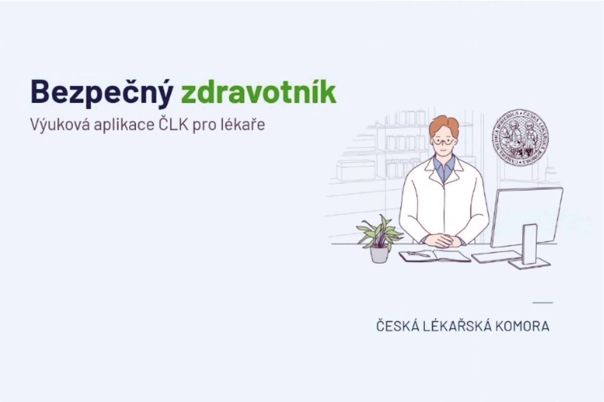 Dopady kybernetického zákona na poskytovatele zdravotních služeb